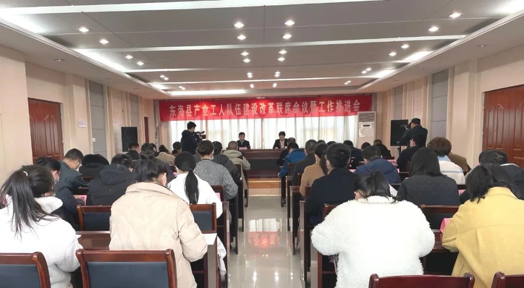 /gb2312/donghaixianzonggonghui/13752.html